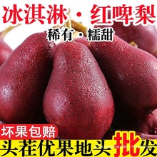 �tơ����������ܛŴ����̫����a�خ����ЋDˮ���tƤ������֧��