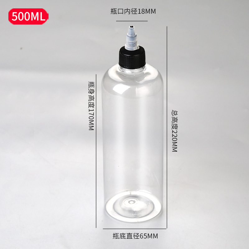 Botellas transparentes al por mayor 30 100 500 ml PET gel transparente botellas image 27
