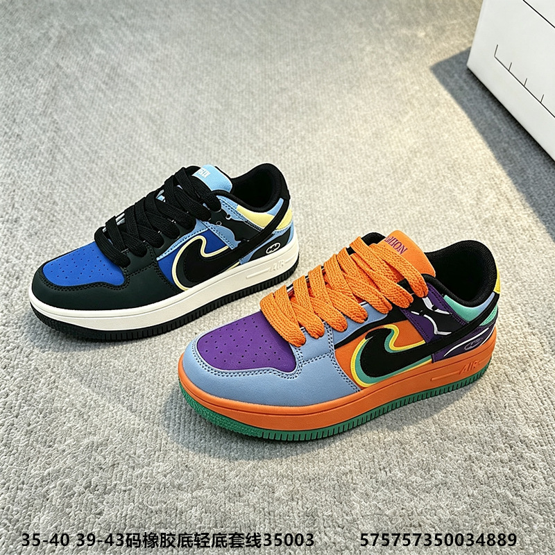 35-44 Tamaño primavera y otoño Fujian zapatos de cuero zapatos de moda para hombres zapatos de skate casuales versátiles transpirables Agam Young