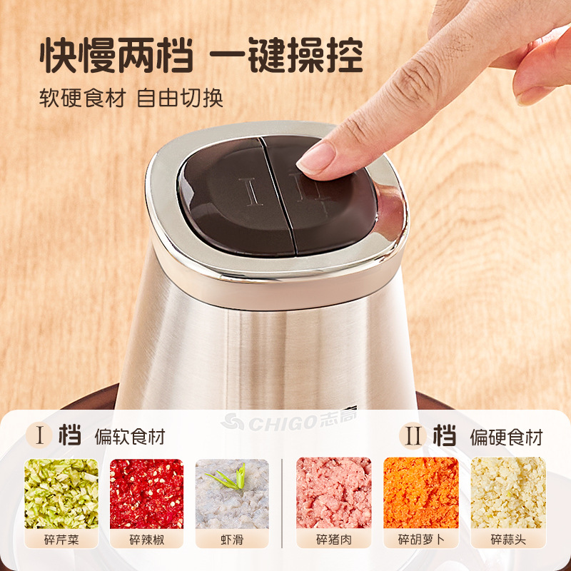 Trituradora de carne Zhigao hogar eléctrico pequeño multifunción relleno automático carne picada alimentos complementarios mezclador de ajo