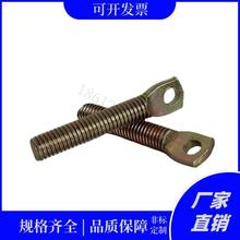 늙C̶^˨ 늄݆܇b{ݽz朗lɾoLUM6M8M10