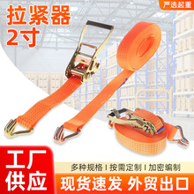 2��؛�����o�� �����������伯�b��o�̎�؛܇�ô������݆���o��