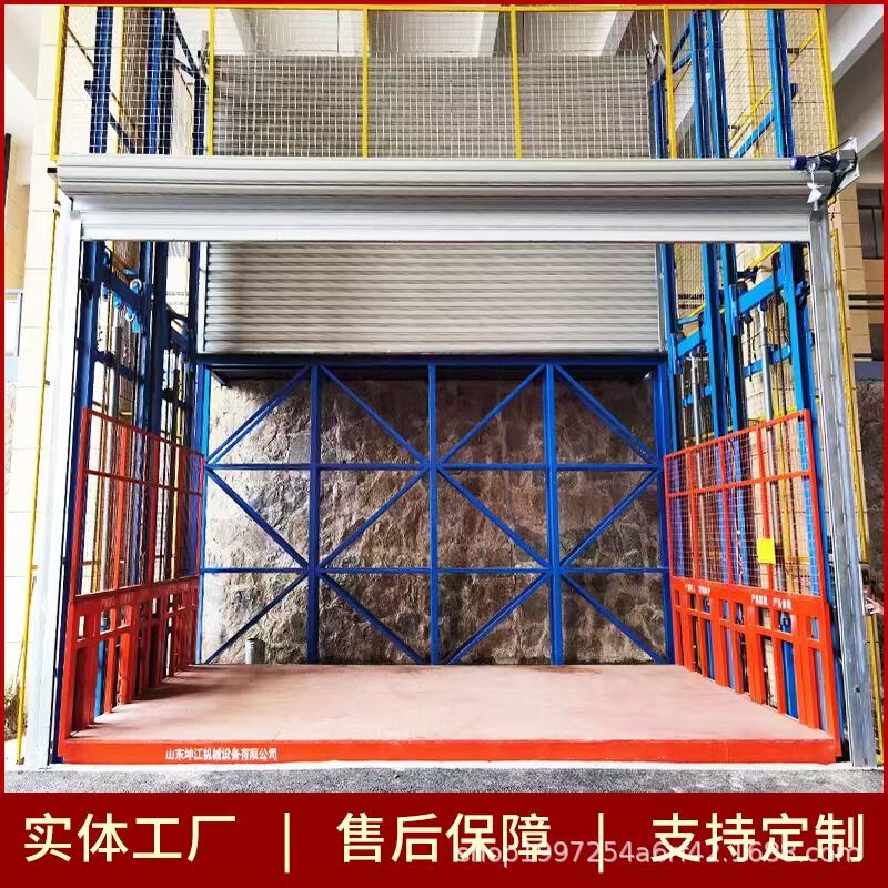 貨物リフト工場レールリフトプラットフォーム電動油圧小型リフト貨物エレベーター自動車エレベーター|undefined