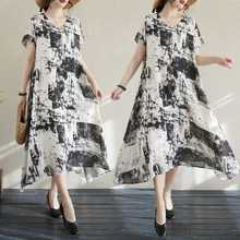 实拍现货已出 棉麻v领大码显瘦不规则下摆水墨印花旅游长裙连衣裙