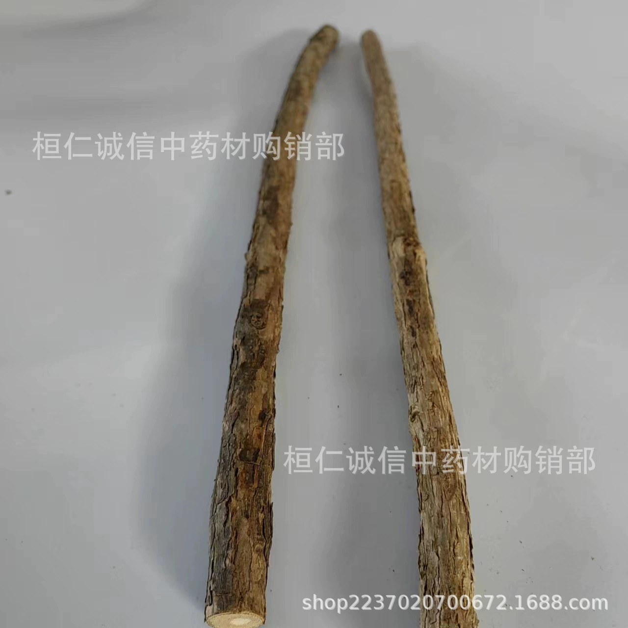 Супер длинная деревянная палочка Tianyu