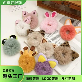 发带;发箍;发圈