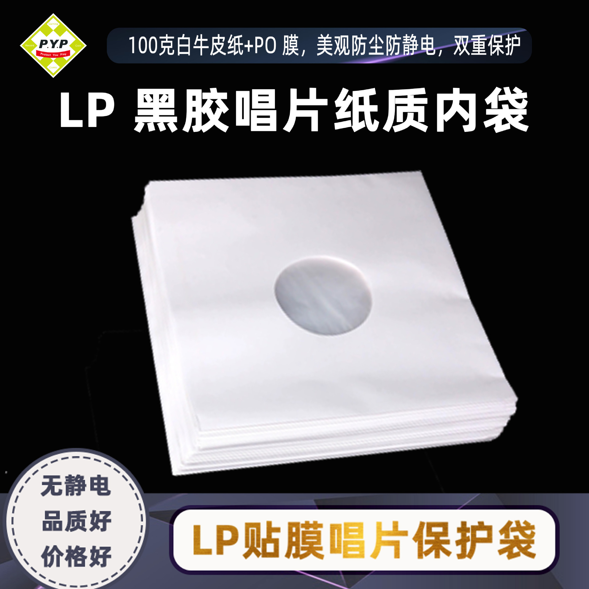 微信图片_20201121102026