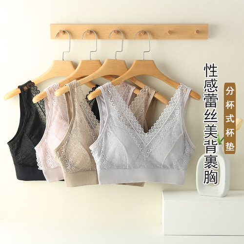 New summer plus size underwear for women, breathable lace, latex, fixed cup, U-shaped beautiful back, no steel ring, bra-wrapped bra