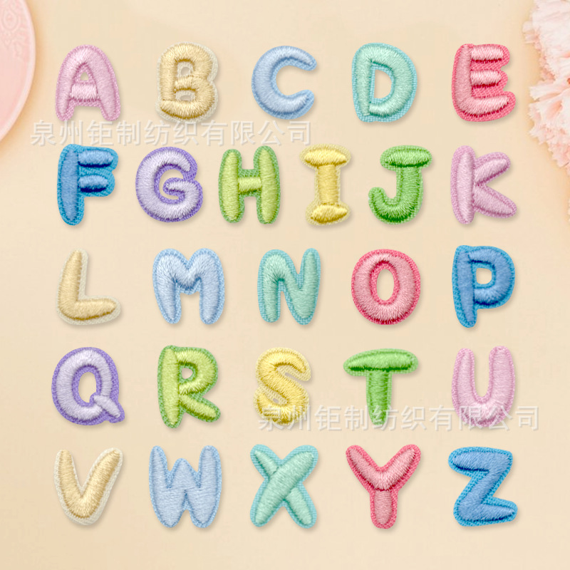 Factory Direct Sales 1.6cm Mini Alphanumeric Cloth Patch with Adhesive Backing Embroider Colorful Patch Ironing Patch Factory Direct Sales 1.6cm Mini Alphanumeric Cloth Patch with Adhesive Backing Embroider Colorful Patch Ironing Patch