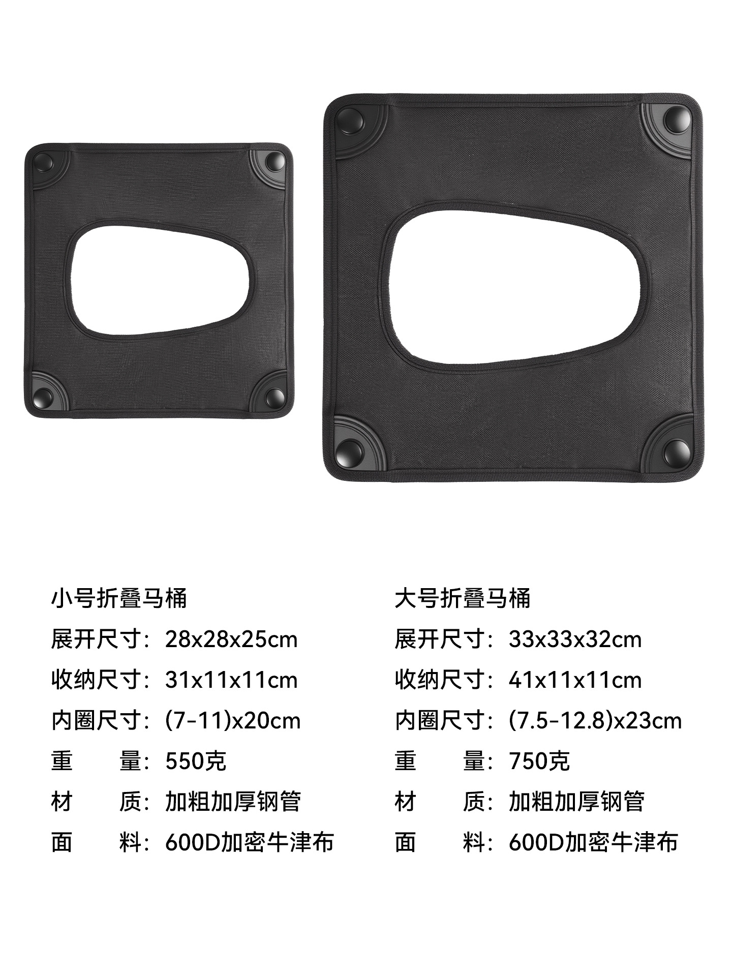 Car-mounted folding toilet, outdoor portable emergency toilet, travel self-driving camping toilet, odor-proof toilet for the elderly