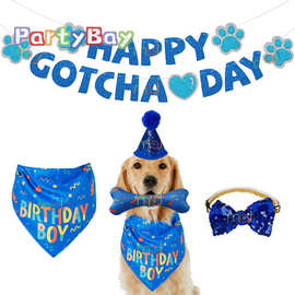 宠物生日派对装饰用品蓝色爪子文字纸质拉旗套装宴会布置跨境专供