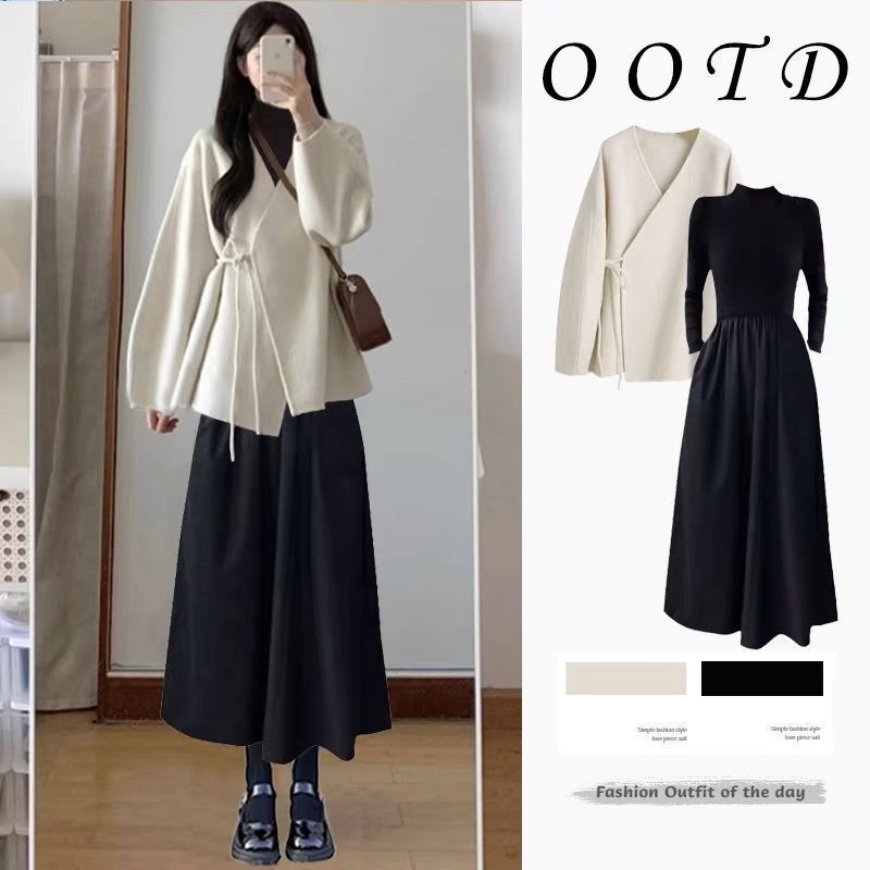 2024 new maternity clothing autumn and winter black knitted base skirt sweater coat suit