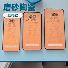 9DմĥɰܛĤȫomMotorola Moto G86