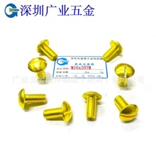 ���ڹ��Sֱ�N�ǘ��~�ݽz����^һ���~���Ӣ������˨�ݗU��D���