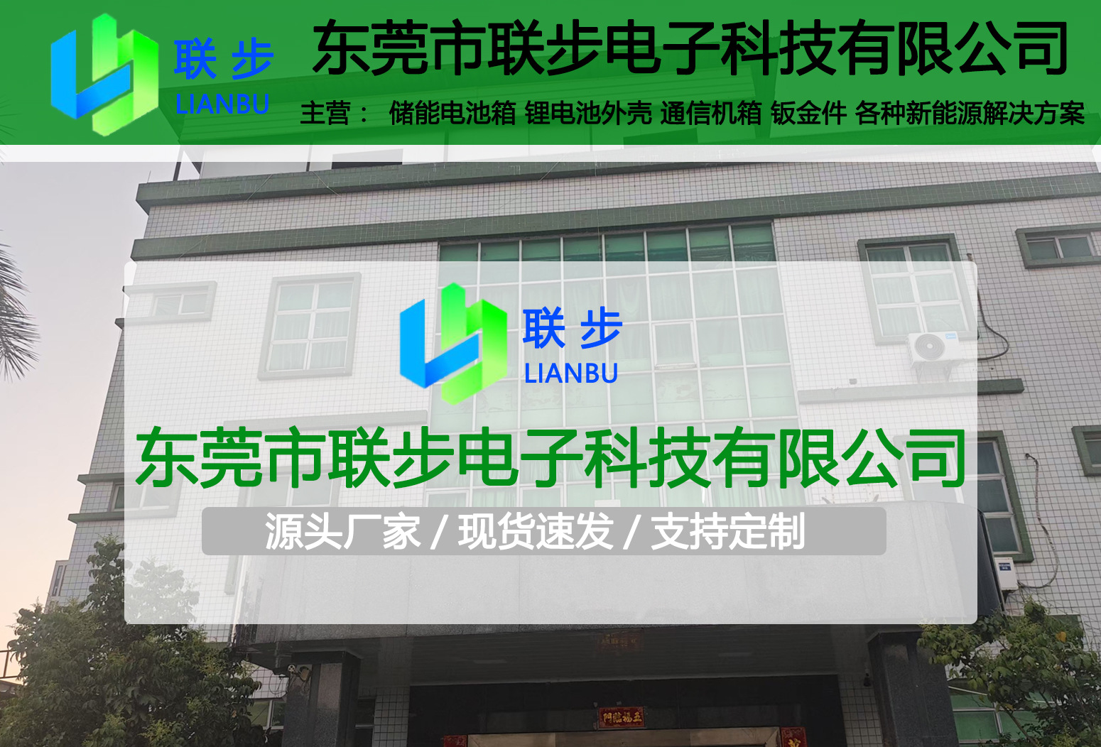 详情2.jpg