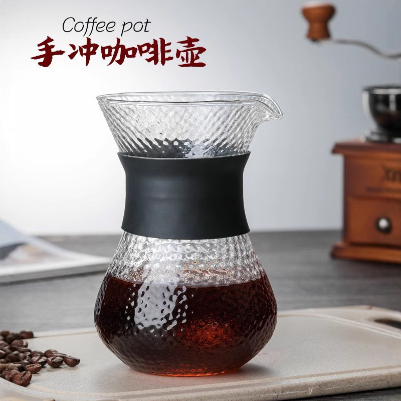High Borosilicate Heat-Resistant Glass Hammered Coffee Sharing Pot American Hand-Brewed Filter Sharing Pot Home Coffee Pot Set
