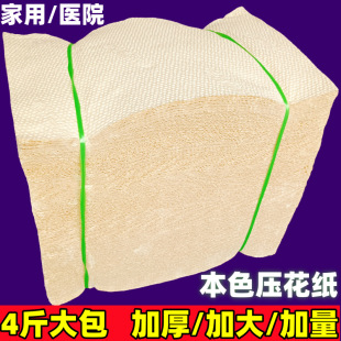 ��ɫ����ƽ���l������ߴ���� ɢ�b�Ӻ���ʽ�����tԺ�o��B������