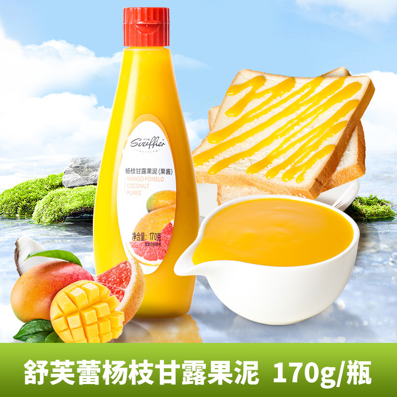 포플러 꿀 퓨레 170g [클래식 맛]