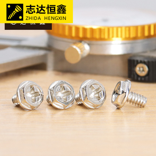 6#-32 British and American external hexagonal flange head machine screws, British computer case hard disk screws and small bolts