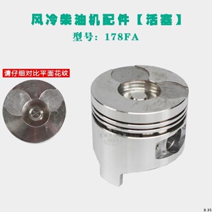 �L����͙C΢���C���178FA����