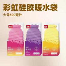 �ʺ�ůˮ�����z��̖600�������l��ˮ��עˮ��ˮ���Ӻ�΢���t�ɟ�