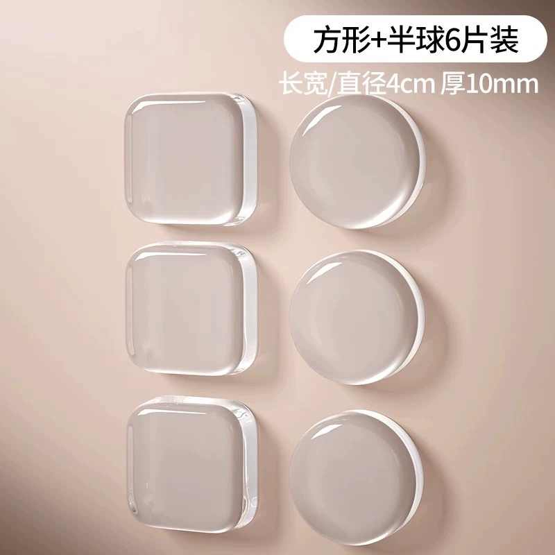 Наклейка на дверную ручку для предотвращения столкновений, силиконовая бесшумная накладка, наклейка на дверь холодильника, дверной стопор, наклейка на стену для предотвращения столкновений, дверная наклейка для шкафа