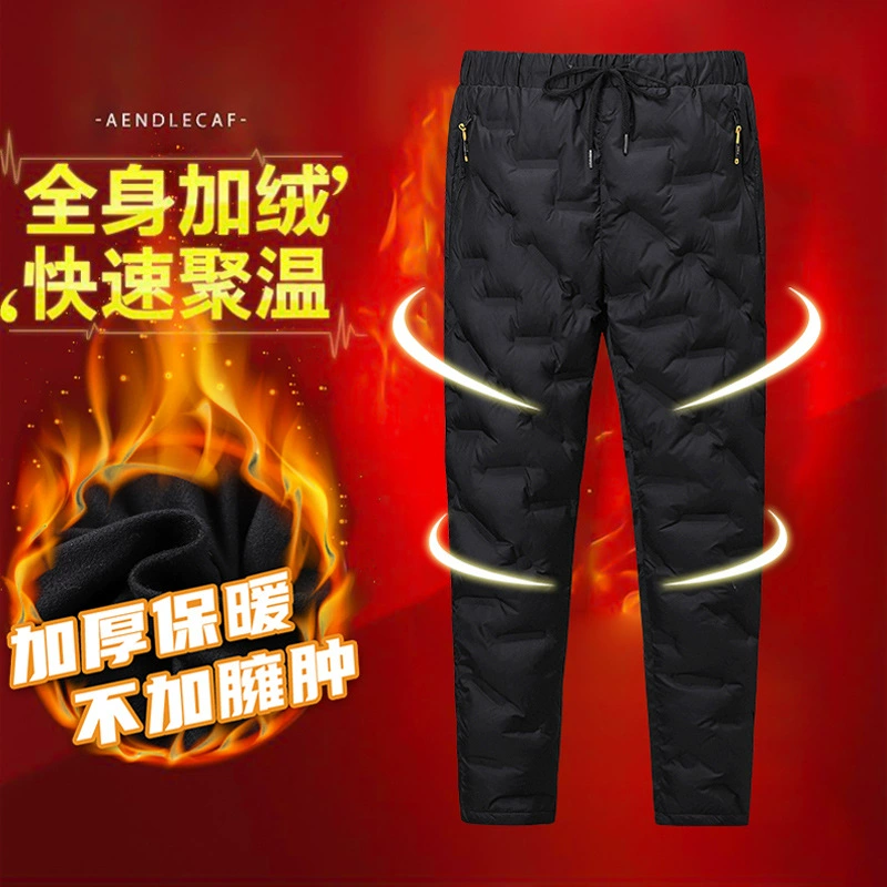 <Высокое качество> повседневные брюки мужские осенние и зимние хлопчатобумажные брюки большого размера весной и осенью плюс бархатные теплые брюки мужские