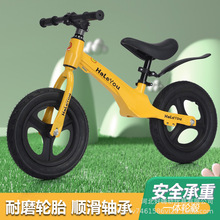 ��ͯƽ��܇2-7�q12��o�_̤����܇�к���������܇�׃��@14������