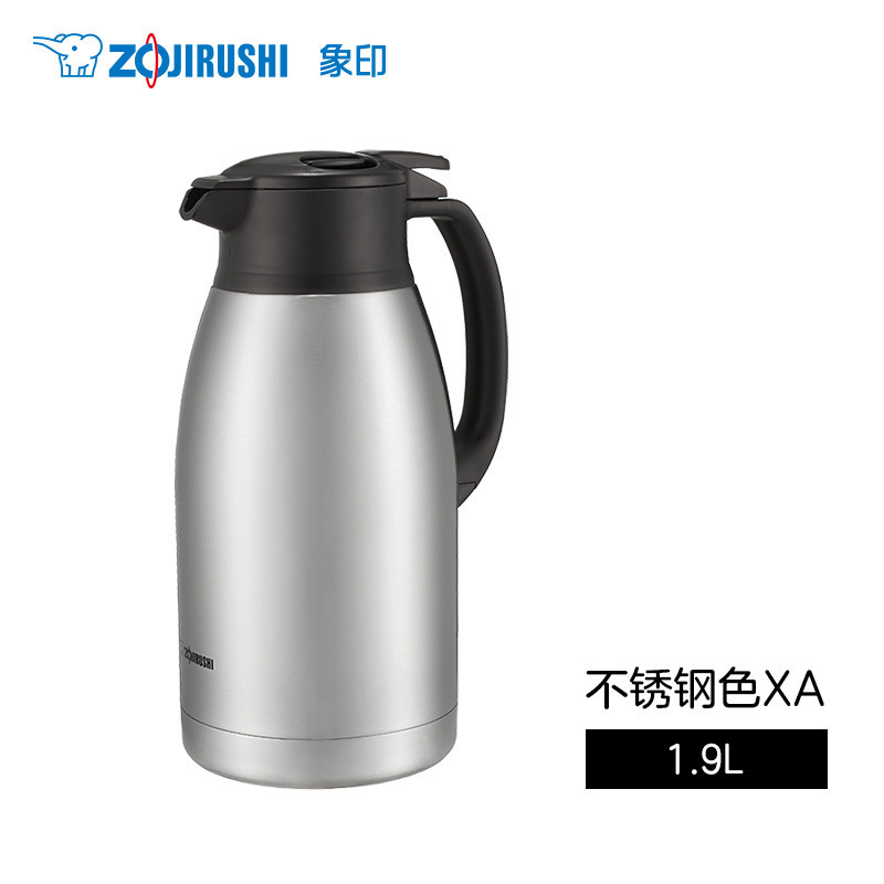 01254-SH-HA19C 스테인레스 스틸 색상-1.9L