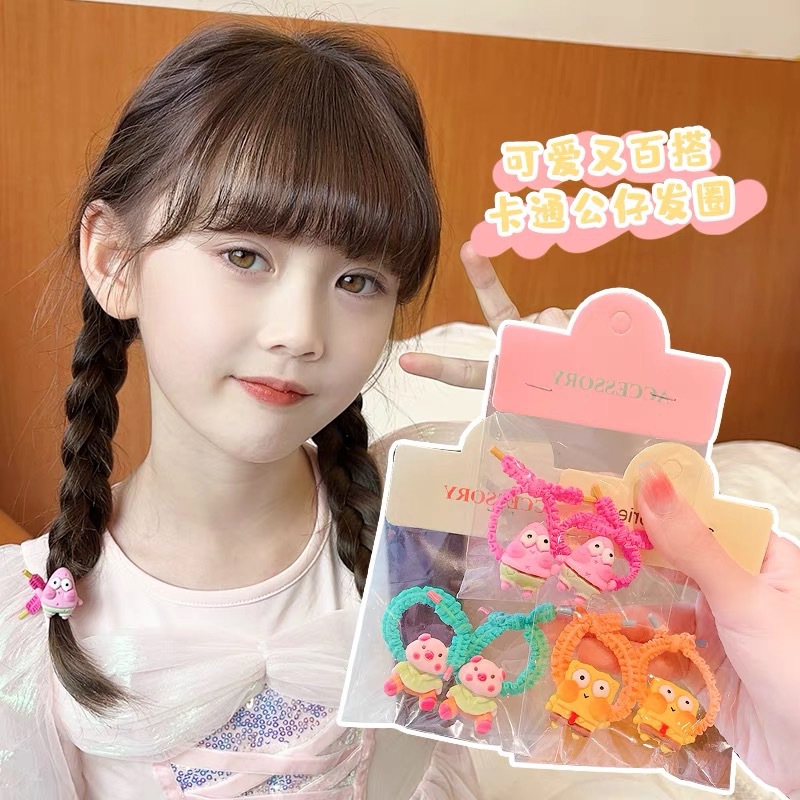 Children's cute cartoon harmless elastic durable hair rope with…