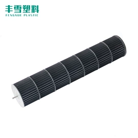 风机设备配件;风叶