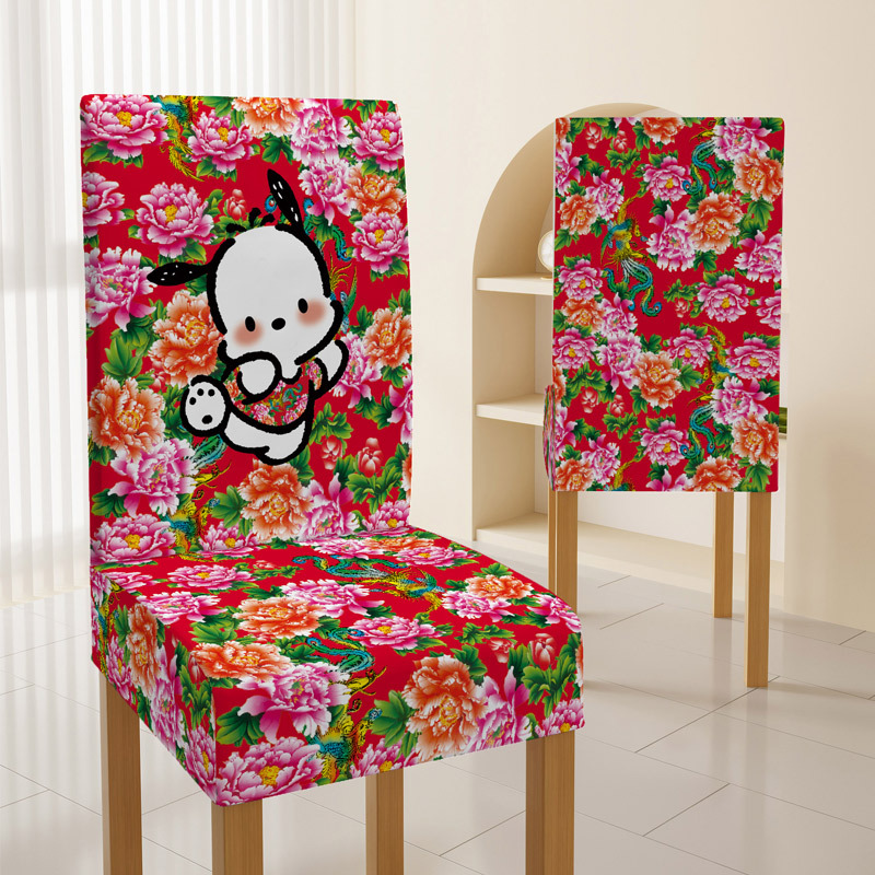 북동쪽 큰 꽃 지방