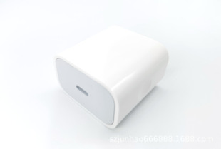 [neW Product] PD20W Indian Standard Iron Feet type-c Ultrasound Shell Plastic Shell Shenzhen Factory Direct Supply
