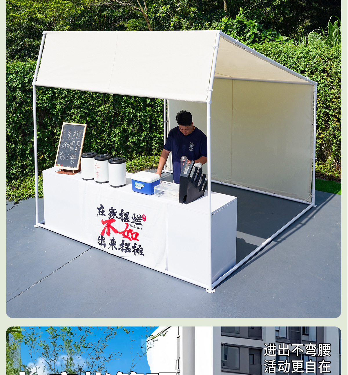 Tent Outdoor Sloping Top Stall Market Awning Rainproof Awning Commercial Advertising Event Tent Wholesale