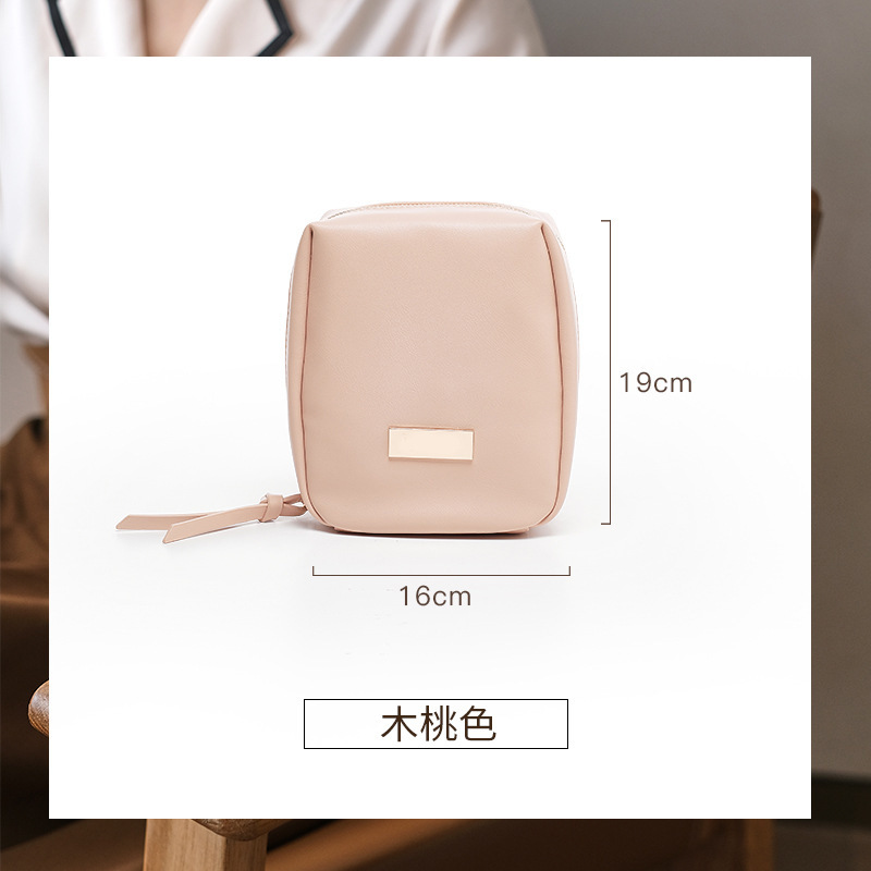 복숭아 가루