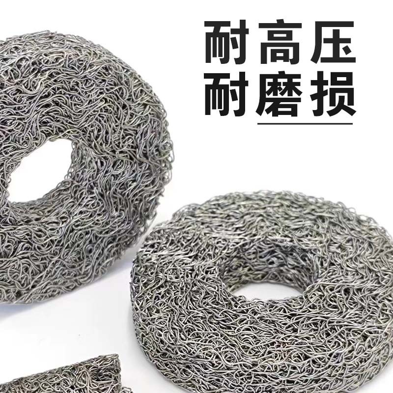 ����������������Ƭ ��������������304�����ѹ����оѹ����Ȧ