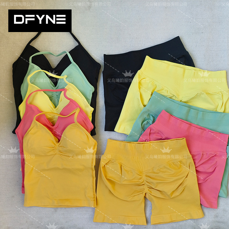 Dfyne Aliexpress Hot-Selling V-Neck Halter Shorts Set Multi-Color Breathable Yoga Fitness Pants Sports Suit for Women Dfyne Aliexpress Hot-Selling V-Neck Halter Shorts Set Multi-Color Breathable Yoga Fitness Pants Sports Suit for Women