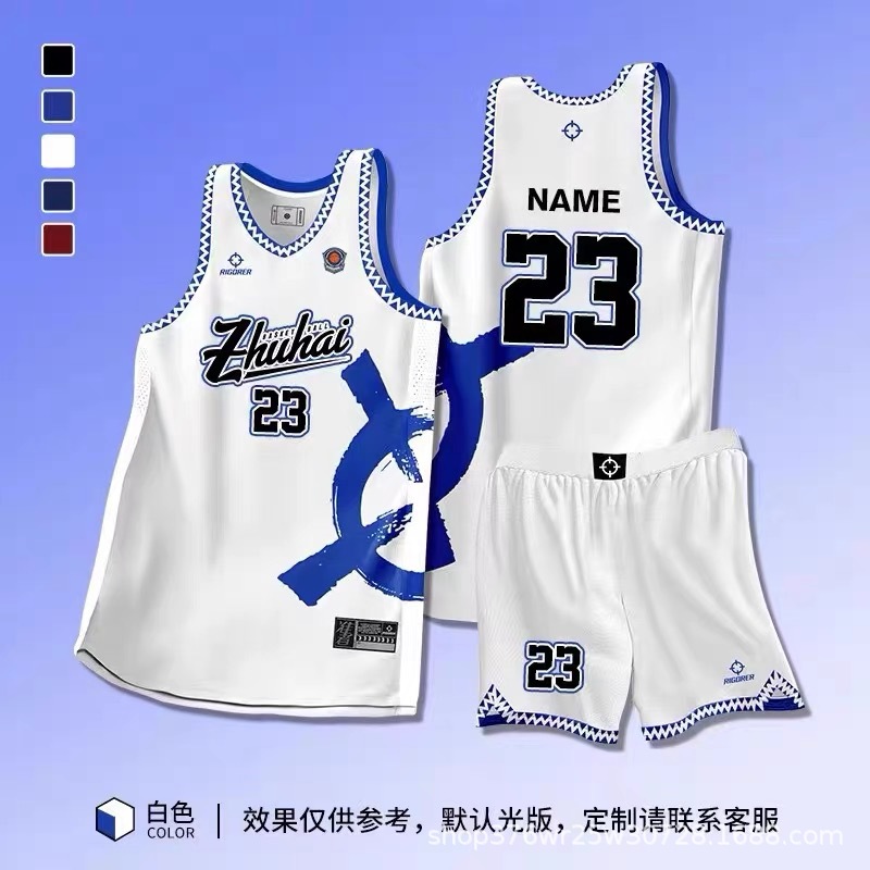 Z2411-white
