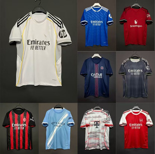 25-26 Football uniform Football team uniform Football training uniform Thai version Tottenham Arsenal Chelsea Flamen jersey