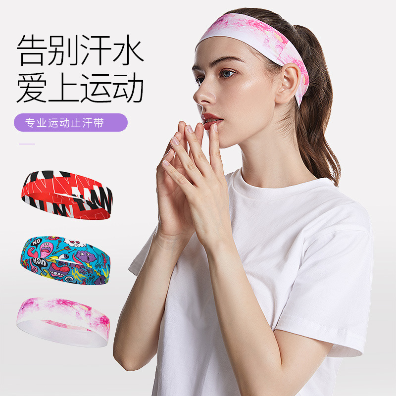 運(yùn)動(dòng)戶外吸汗健身頭帶  瑜伽高彈止汗帶 男女跑步印花束發(fā)帶 批發(fā)