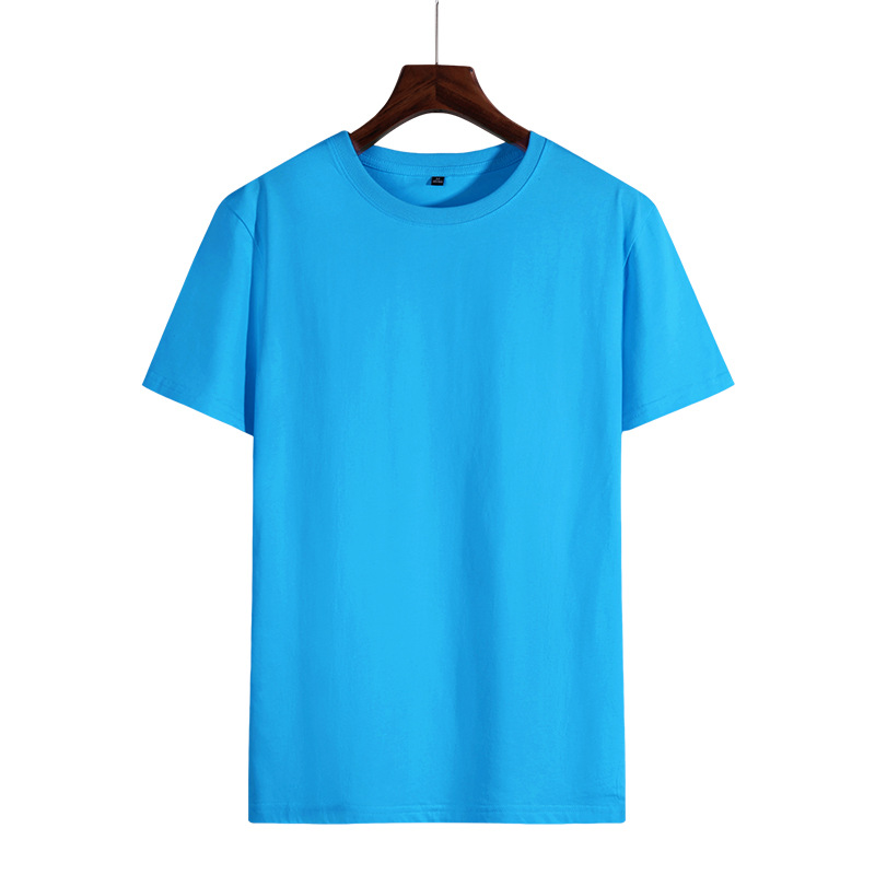 Xinjiang camiseta de algodón de vello largo 180g personalizada camiseta cultural de publicidad impresión bordada LOGO camiseta de actividad grupal personalizada