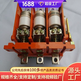 矿山施工设备;矿业输送设备;矿用提升设备