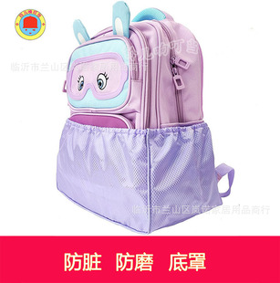 ��̖�������K���׵ײ���ĥ���ַ��m�փ�ͯС�W���ЌW�����������