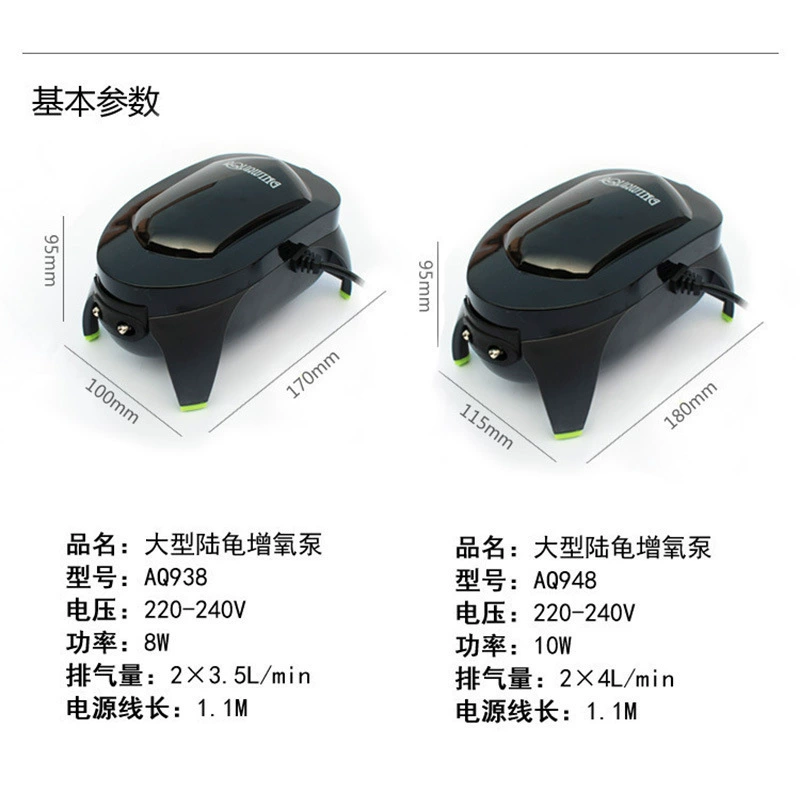 Оптовая продажа большой мощности аквариум кислородный насос Ультратихий кислородный насос насос кислородный насос рыбный газ насос кислородный насос