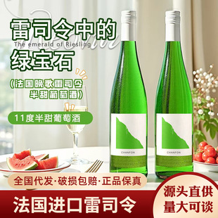 ��Ʒ�����M����˾������Ѿư�����11��Ůʿ����С��΢���������l