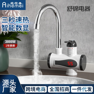 �羳���ü���ʽ늟�ˮ���^�N��ϴ��������ٟ��l���g늼ӟ�ˮ���^