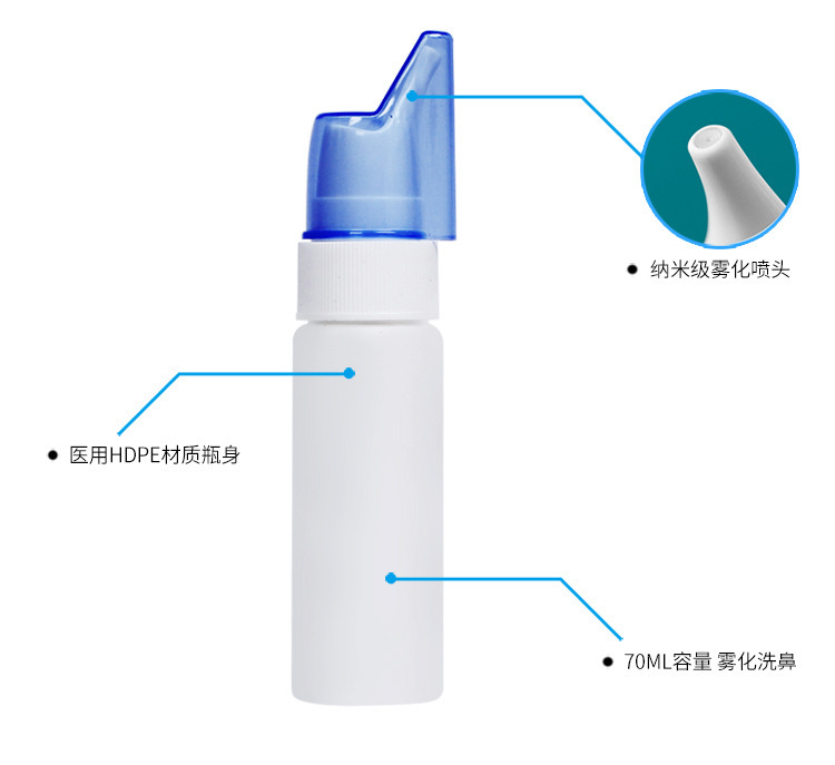 K3新瓶身详情(电脑端)_10