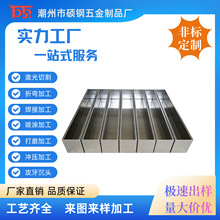 ���P䓲�U������ρ�D���Ʋ��P䓰�ӹ��ۏ� ���Ӽӹ������l