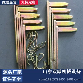 矿山施工设备;矿业输送设备;其他工程机械