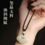 商务天然中式玉石吊坠